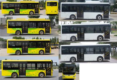 Yutong  ZK6815BEVG1 Pure electric city buses