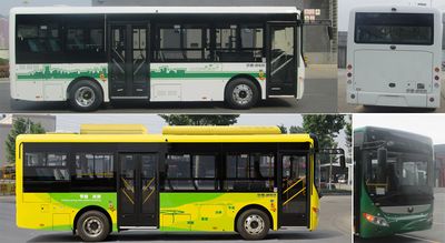 Yutong  ZK6815BEVG1 Pure electric city buses