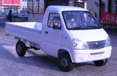 Jiefang Automobile CA1020VL Truck