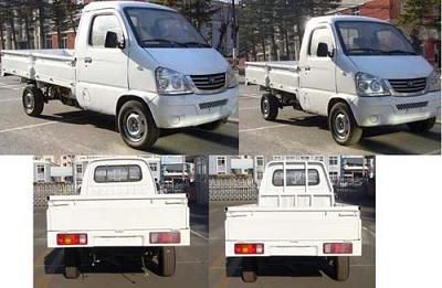 Jiefang Automobile CA1020VL Truck