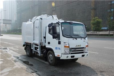 Sanli  CGJ5071ZDJE5 Compressed docking garbage truck