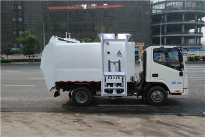 Sanli  CGJ5071ZDJE5 Compressed docking garbage truck