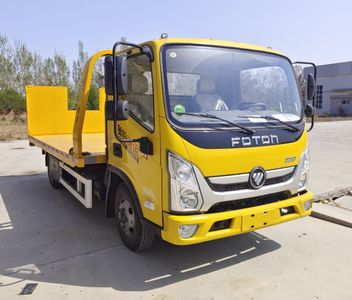 Chunhong  CHP5045TQZFT Obstacle clearing vehicle