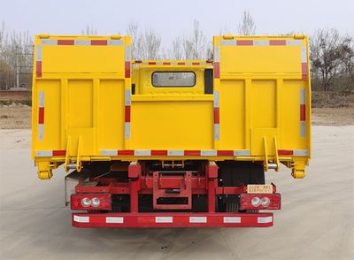 Chunhong  CHP5045TQZFT Obstacle clearing vehicle