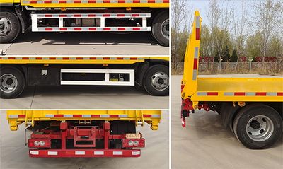 Chunhong  CHP5045TQZFT Obstacle clearing vehicle