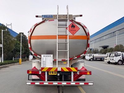 Cheng Li  CL5321GYYLZ6 Aluminum alloy oil tanker