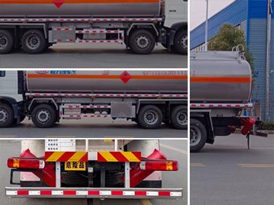 Cheng Li  CL5321GYYLZ6 Aluminum alloy oil tanker