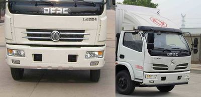 Dongfeng  DFA5080XXY12D3AC Box transport vehicle