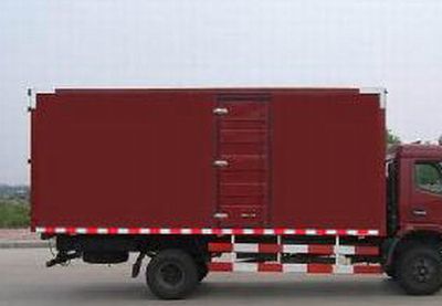 Dongfeng  DFA5080XXY12D3AC Box transport vehicle