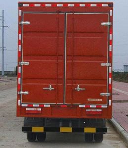 Dongfeng  DFA5080XXY12D3AC Box transport vehicle