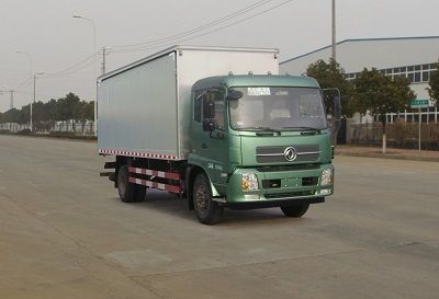 Dongfeng  DFH5160XYKBX1A Wing opening box car