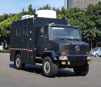 Dima DMT5100XZHSX Command vehicle