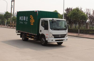 Dongfeng  EQ5042XYZ5BDFAC Postal vehicle