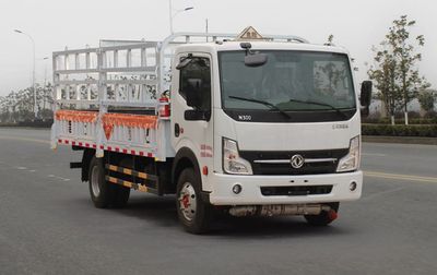 Dongfeng  EQ5045TQP5CDFACWXP Gas cylinder transport vehicle