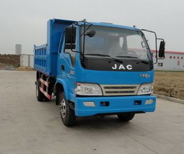 Jianghuai brand automobiles HFC3168K2R1Z Dump truck