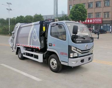 Zhuanwei  HTW5072ZYSE6YQ Compressed garbage truck