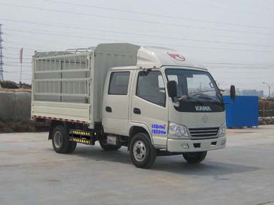 Kaima  KMC5042CCYA33S5 Grate type transport vehicle