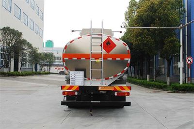 Qixing  QXC5260GYYZ6 Aluminum alloy oil tanker