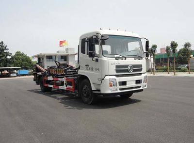 Hua Wei Chi Le  SGZ5161ZBGD4BX5 Tank truck