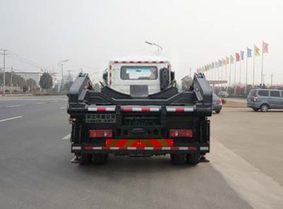 Hua Wei Chi Le  SGZ5161ZBGD4BX5 Tank truck