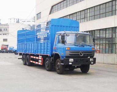 Shitong  STQ5311CLXY33 Grate type transport vehicle