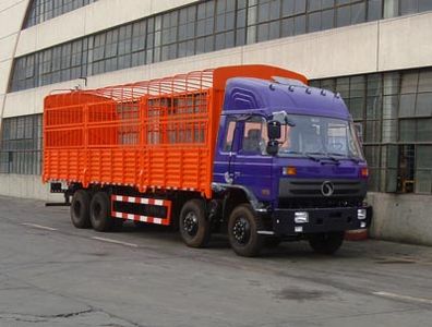 Shitong  STQ5311CLXY33 Grate type transport vehicle