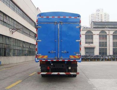 Shitong  STQ5311CLXY33 Grate type transport vehicle