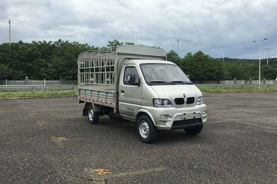 Jinbei  SY5021CCYADQ61D4B Grate type transport vehicle