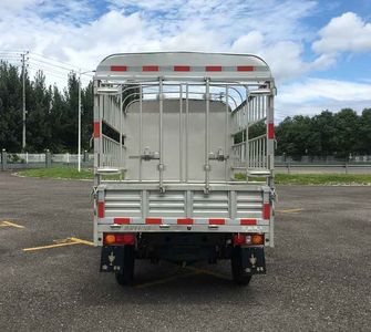 Jinbei  SY5021CCYADQ61D4B Grate type transport vehicle