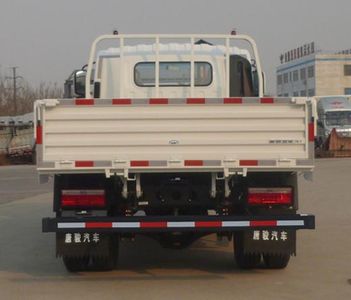 Ouling  ZB3090UDD6V Dump truck