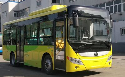 Yutong  ZK6815BEVG14 Pure electric city buses