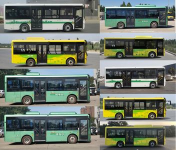 Yutong  ZK6815BEVG14 Pure electric city buses