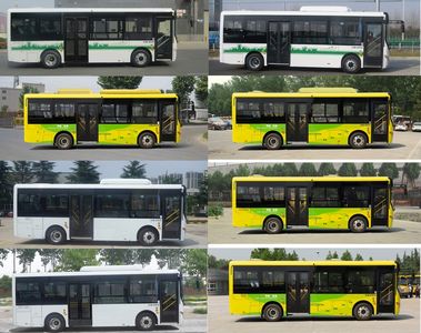 Yutong  ZK6815BEVG14 Pure electric city buses