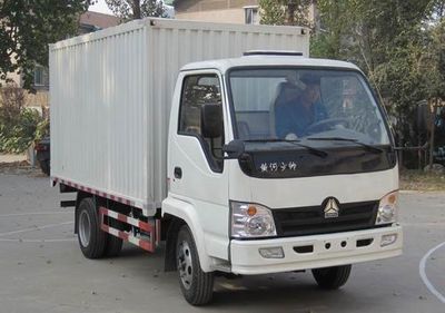 Yellow River ZZ5044XXYC2815CBox transport vehicle