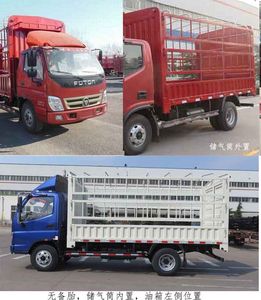 Foton  BJ5049CCYC1 Grate type transport vehicle