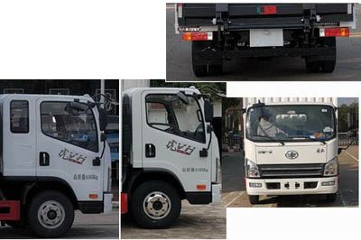 Jiefang Automobile CA5043CTYP40K2L1E5A84 Barrel garbage transport vehicle