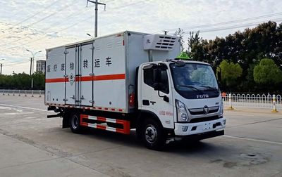 Chufei  CLQ5100XYY6BJ Medical waste transfer vehicle