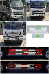 Chufei  CLQ5100XYY6BJ Medical waste transfer vehicle