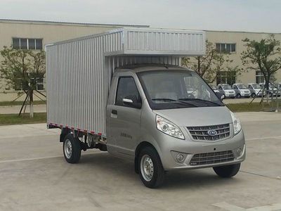 Nanjun  CNJ5023XXYSDA30V Box transport vehicle