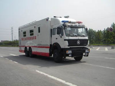 Dima DMT5210XZH Command vehicle