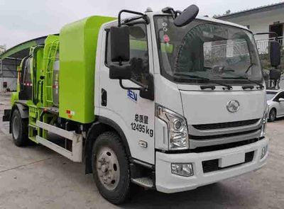 Guangtong Automobile GTQ5121TCABEV1 Pure electric kitchen waste truck