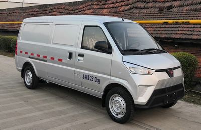 Wuling  GXA5033XXYBEVA Pure electric box type transport vehicle