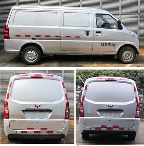 Wuling  GXA5033XXYBEVA Pure electric box type transport vehicle