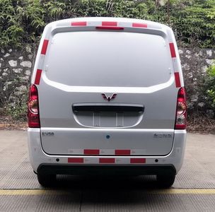 Wuling  GXA5033XXYBEVA Pure electric box type transport vehicle