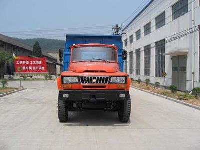 Jianghuan brand automobiles GXQ3240GKB Dump truck