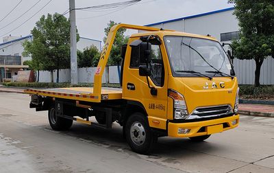 Zhuanwei  HTW5047TQZPJH6K Obstacle clearing vehicle