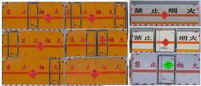 Duo Shi Xing  JHW5120XRQB6 Flammable gas box transport vehicle