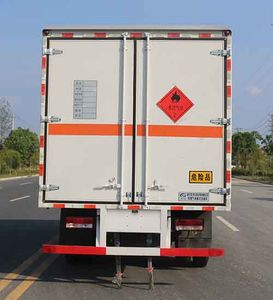 Duo Shi Xing  JHW5120XRQB6 Flammable gas box transport vehicle