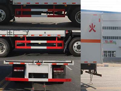 Duo Shi Xing  JHW5120XRQB6 Flammable gas box transport vehicle