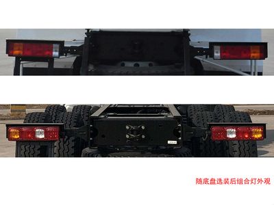 Tianjia Zhineng  JTJ5180TWQS6 Road pollution removal vehicle